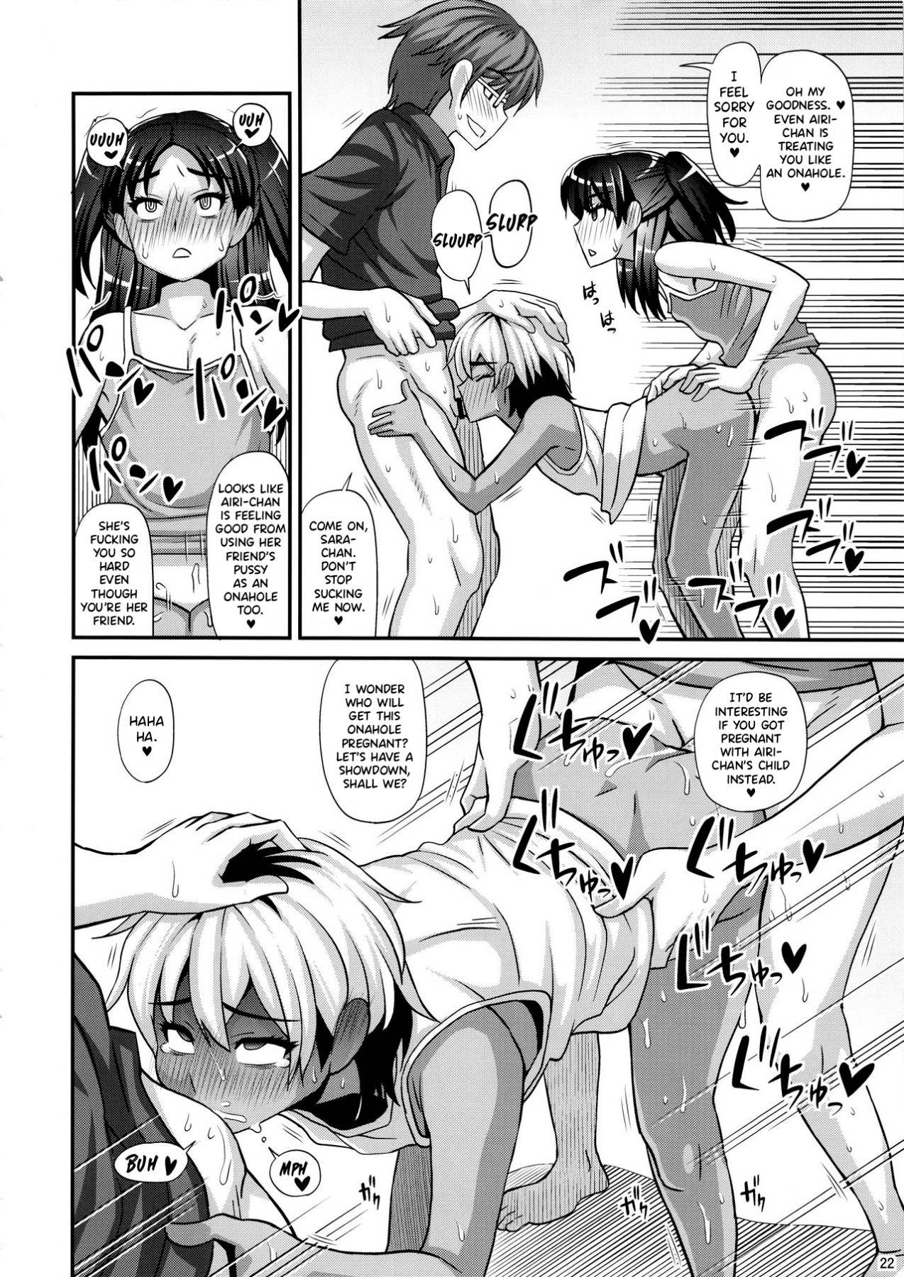 Hentai Manga Comic-Futanari Hypno 2-Read-21